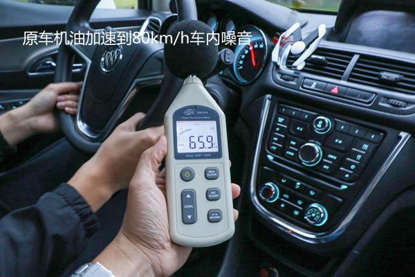 kixx机油0w30,kixx机油检测