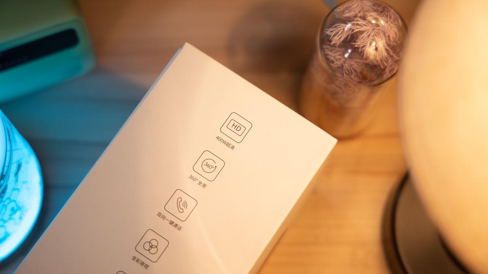 360n7c智能云台摄像头,360云台7c超清版怎么样