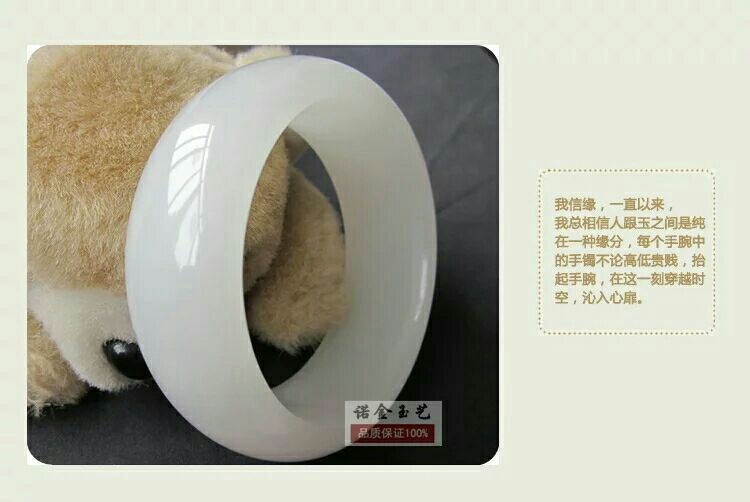 青白和田玉手镯为啥便宜,和田玉手镯怎样才能买到真的