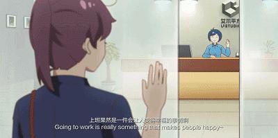 飙升9.0！这国产成人动画，怎么*窥偷**了我的生活