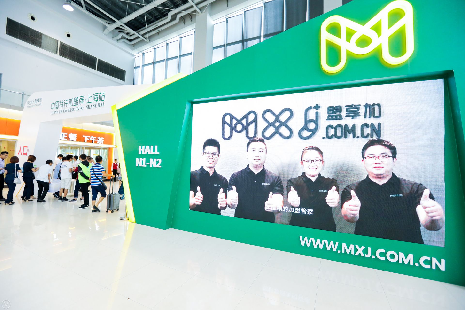 中国特许加盟网官网,中国特许加盟网官网联系电话