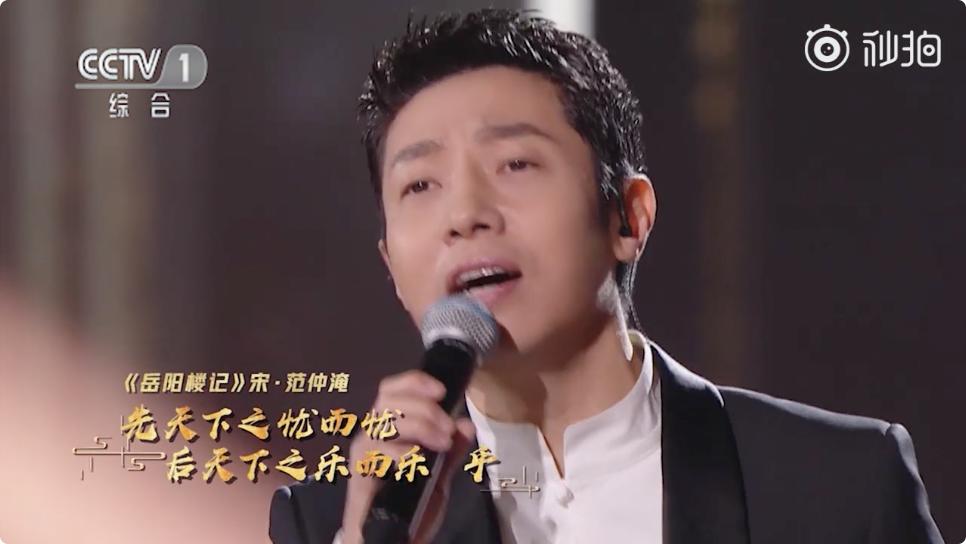 央视boys出道单曲首秀，最有文化的音乐节目回来了