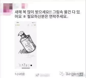 电商法47天代购,新电商法对代购有什么影响