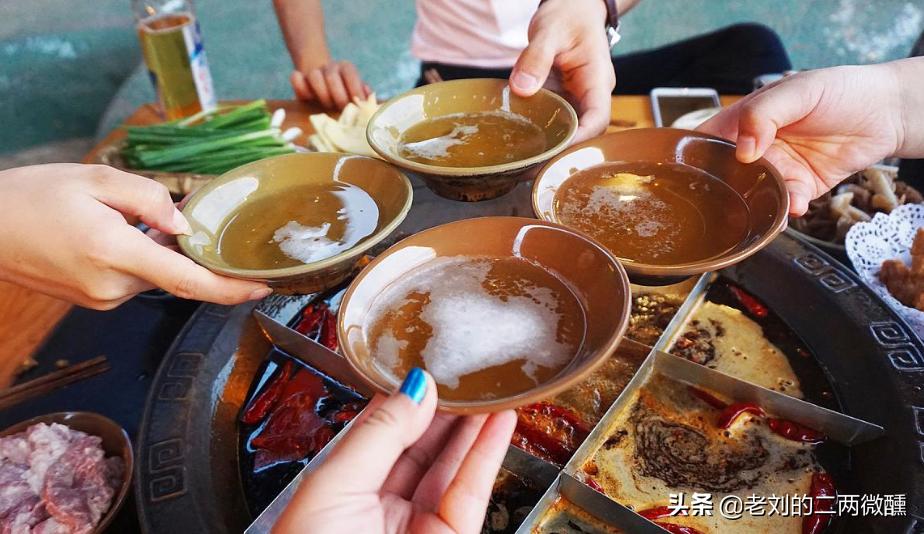 山东省鲁酒振兴指导意见,振兴鲁酒