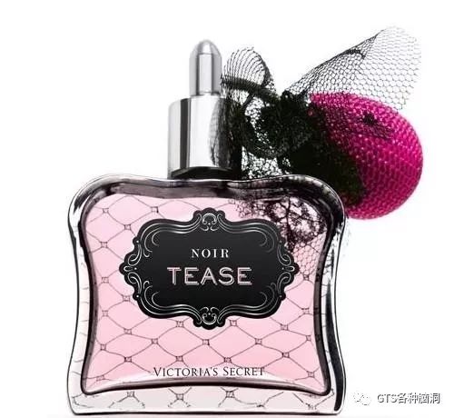 防弹少年团用过什么牌子的香水,防弹少年团香水小样