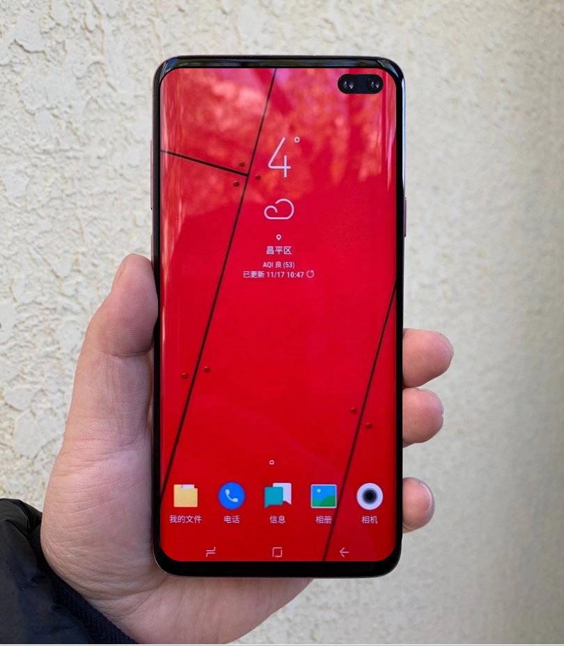 三星s10被吐槽的挖孔,三星s10+挖孔壁纸