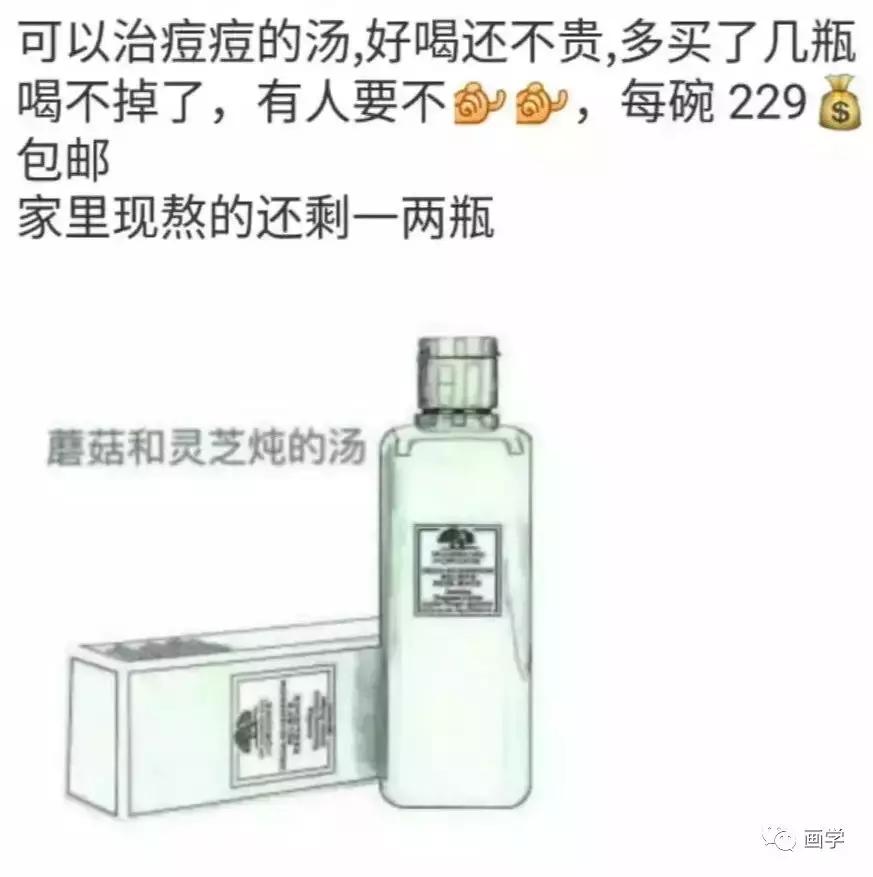 画画灵魂画手,盘点画画界的灵魂画手