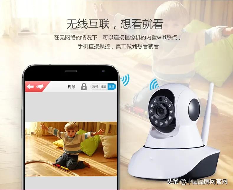 家庭安防监控摄像机什么品牌好,安防摄像头十大品牌