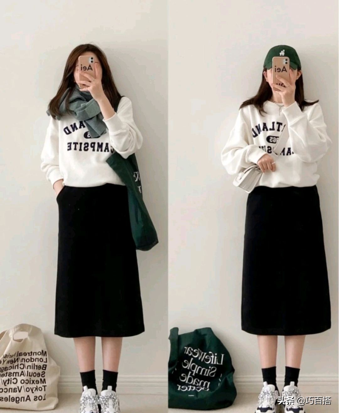 春季穿搭套装一整套不戴帽子,春季穿搭一整套图片不露腿