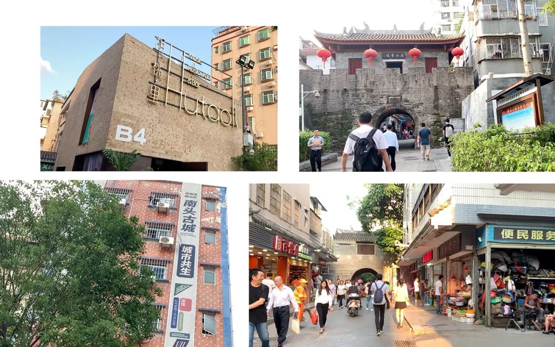 深圳香港旅行vlog：参观腾讯总部，会见得到大学第0期学员