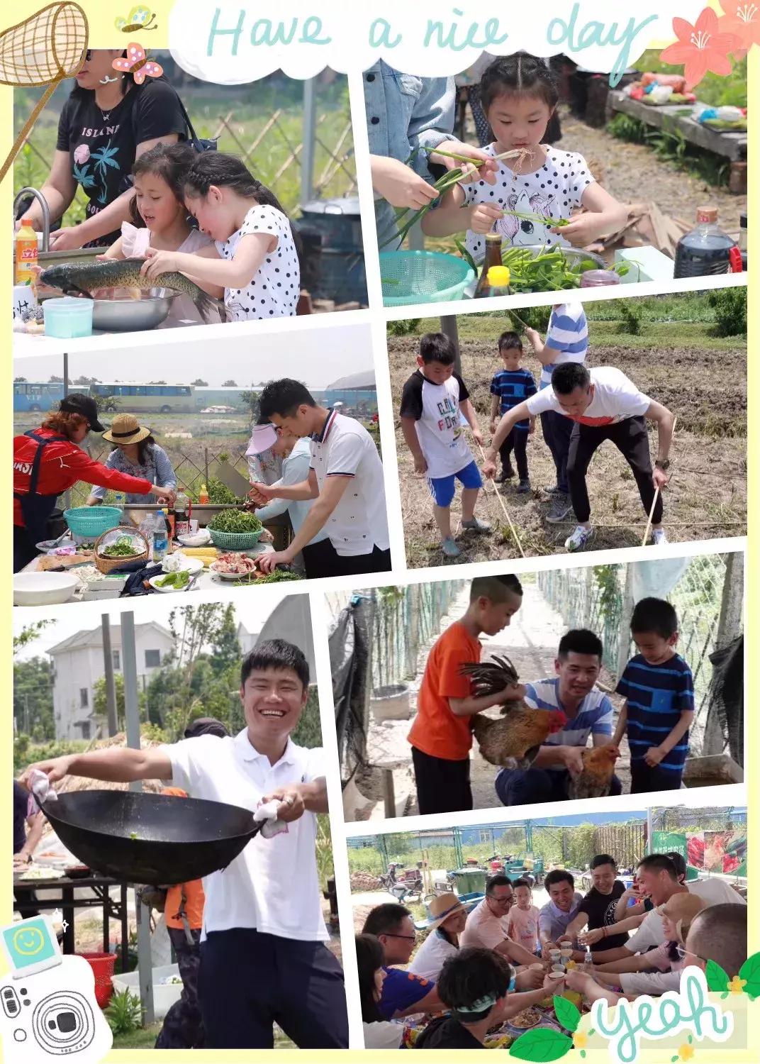 迪士尼梦幻亲子乐园幼儿园,这家幼儿园