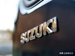 还是那位小可爱！昌河铃木北斗星1.4回顾