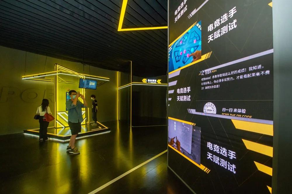 玩游戏我们是认真的吗,玩游戏我们是认真的