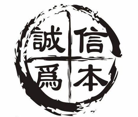 关于理想事业的名人名言警句,名人名言经典语录关于事业