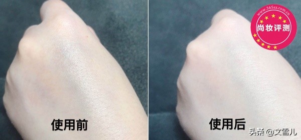 曼秀雷敦新碧儿童户外防晒喷雾SPF40PA+++评测