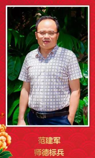 容光汇聚“双十”路，奋楫扬帆再起航