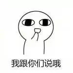 情人节注意安全,情人节避孕高峰期