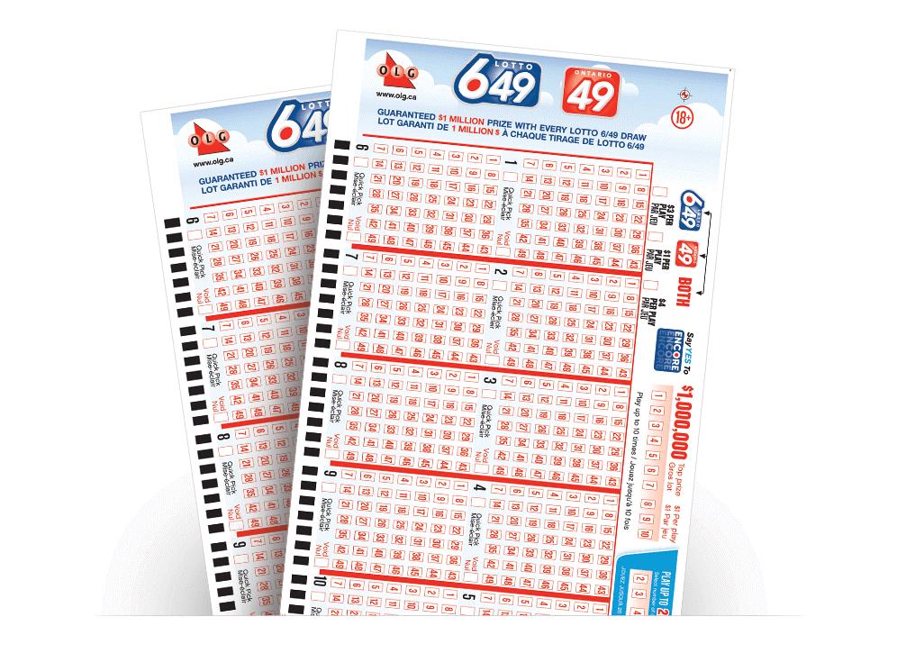 七星彩守号中奖2500万,男子守号4年终中570万元大奖