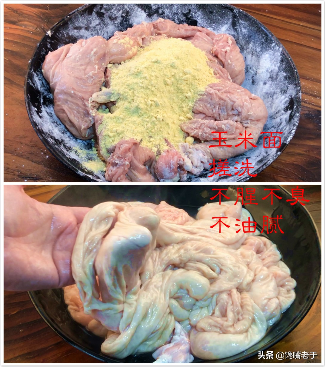 盐洗大肠的正确方法,洗大肠用盐好还是不用盐好