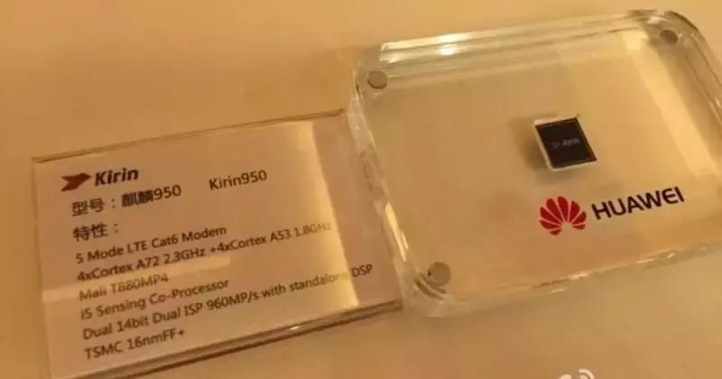 余承东mate30,mate30余承东微博