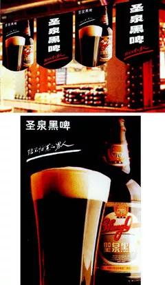 一篇营销软文如何打动消费者,营销文案激发购买欲望