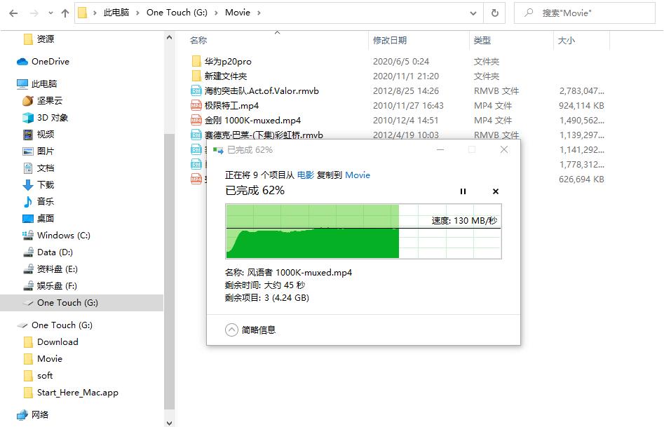为什么要买一线硬盘,为什么买二手硬盘