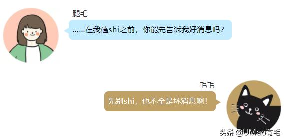 猫感冒会传染其他猫吗,猫感冒了有哪几种表现