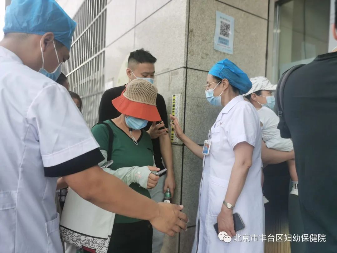 妇幼保健院疫情防护,妇幼保健院儿科应对疫情防控方案