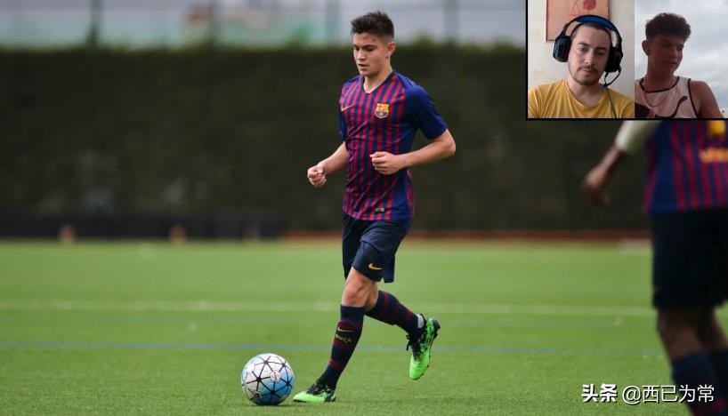 拉玛西亚青训球员,拉玛西亚球员试训