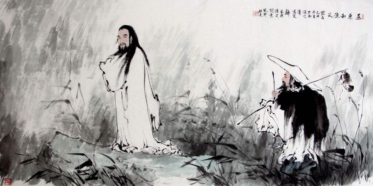 屈原该不该投江辩论赛,屈原投江的地方在哪里