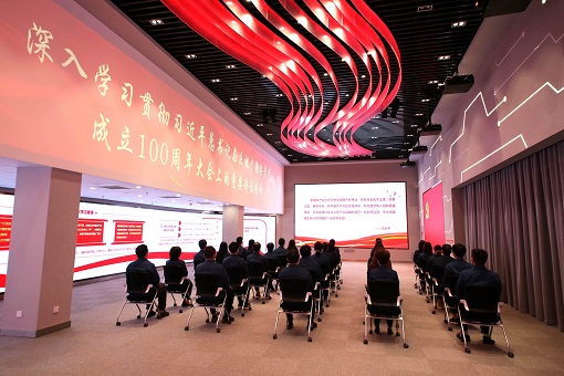 加快构建新型电力系统的指导意见,使命在肩领航中国