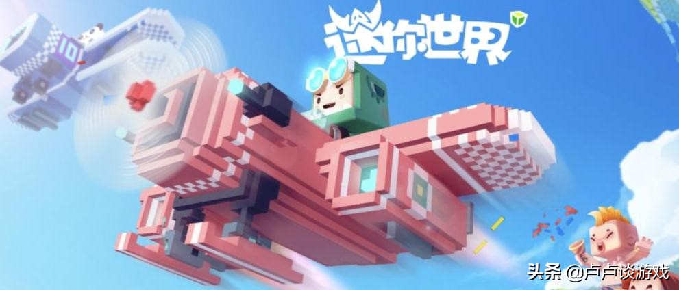 2021十大必玩足球手游排行榜,2021十大良心网游手游排行榜