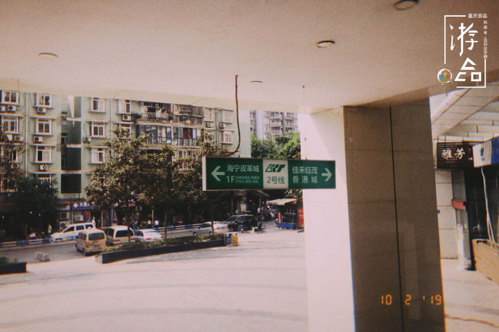 把主城让给外地朋友玩,把城市留给游客