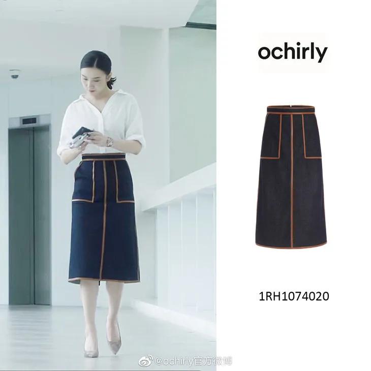 南俪的穿搭,南俪穿搭