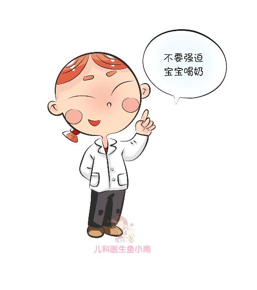 宝宝厌奶怎么办最快最有效,宝宝厌奶期怎么办最快最有效