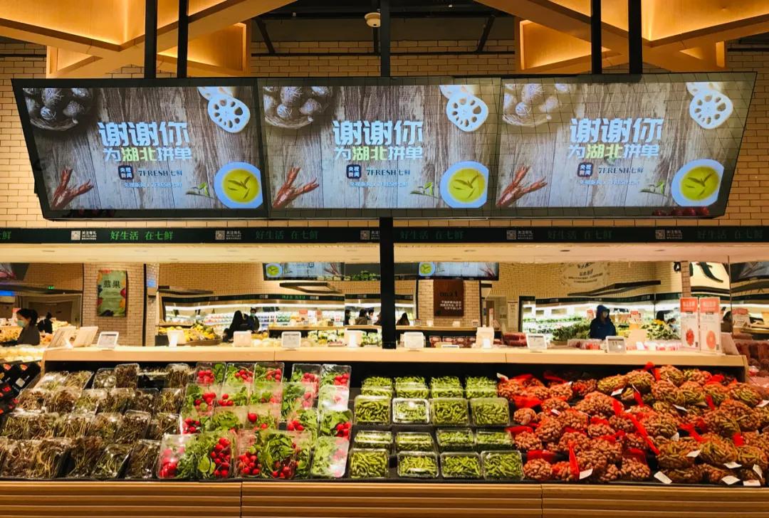 带货我们是认真的,带货我们是一流的