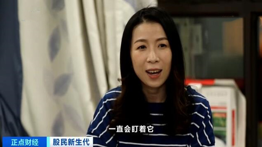 00后炒股入门教学,90后炒股的技巧与方法