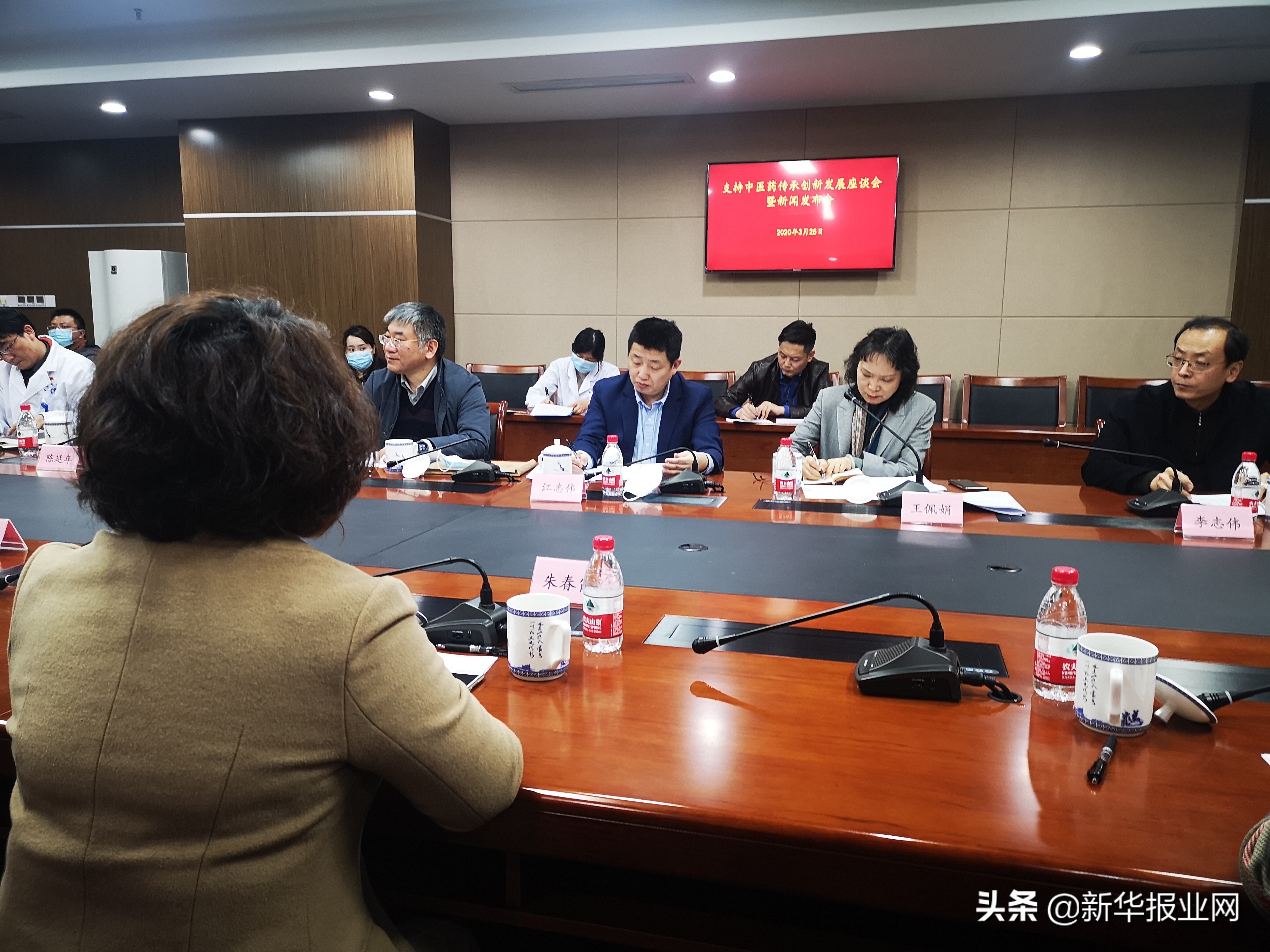 国家促进中医药传承创新发展政策,江苏省中医药传承创新项目