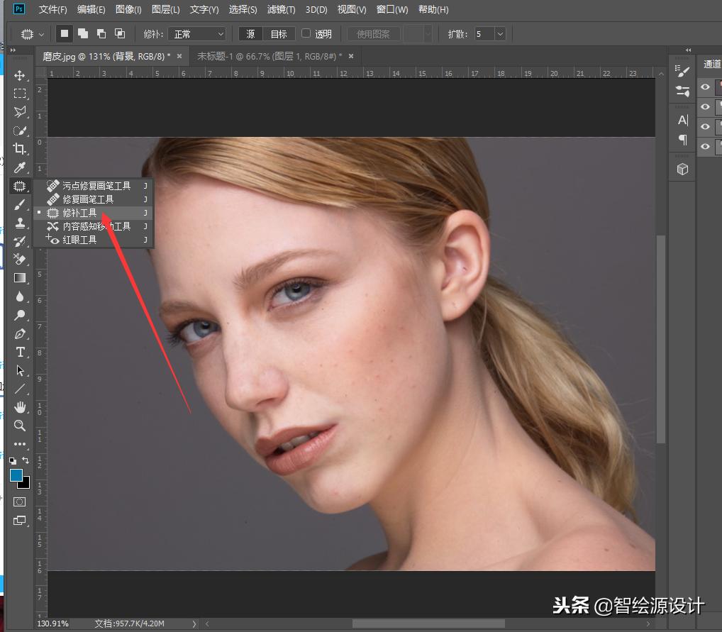 ps磨皮保留皮肤质感的磨皮技巧,ps脸部精修磨皮教程