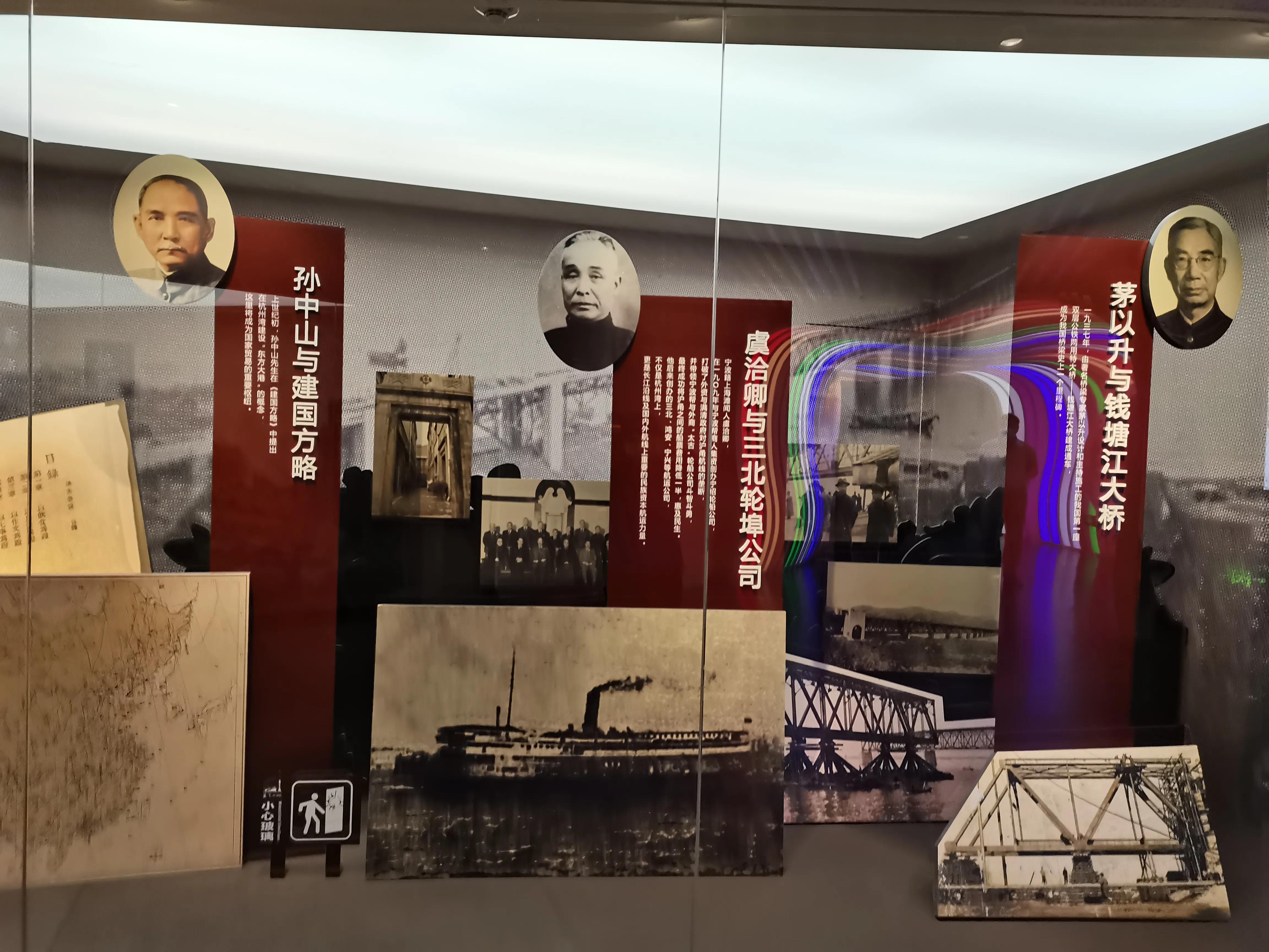 杭州湾大桥海天一洲观光平台,杭州湾跨海大桥海天一洲观景台