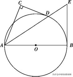 相似三角形的相似条件,数学相似三角形的判定讲解