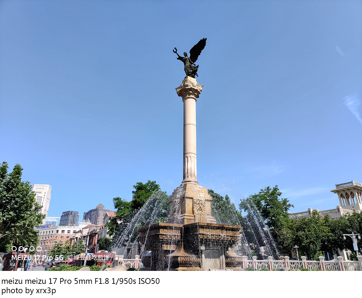 魅族17pro拍照怎么用,魅族17pro拍照体验