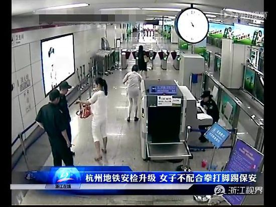 地铁站务员辛苦吗,地铁日检工的辛苦