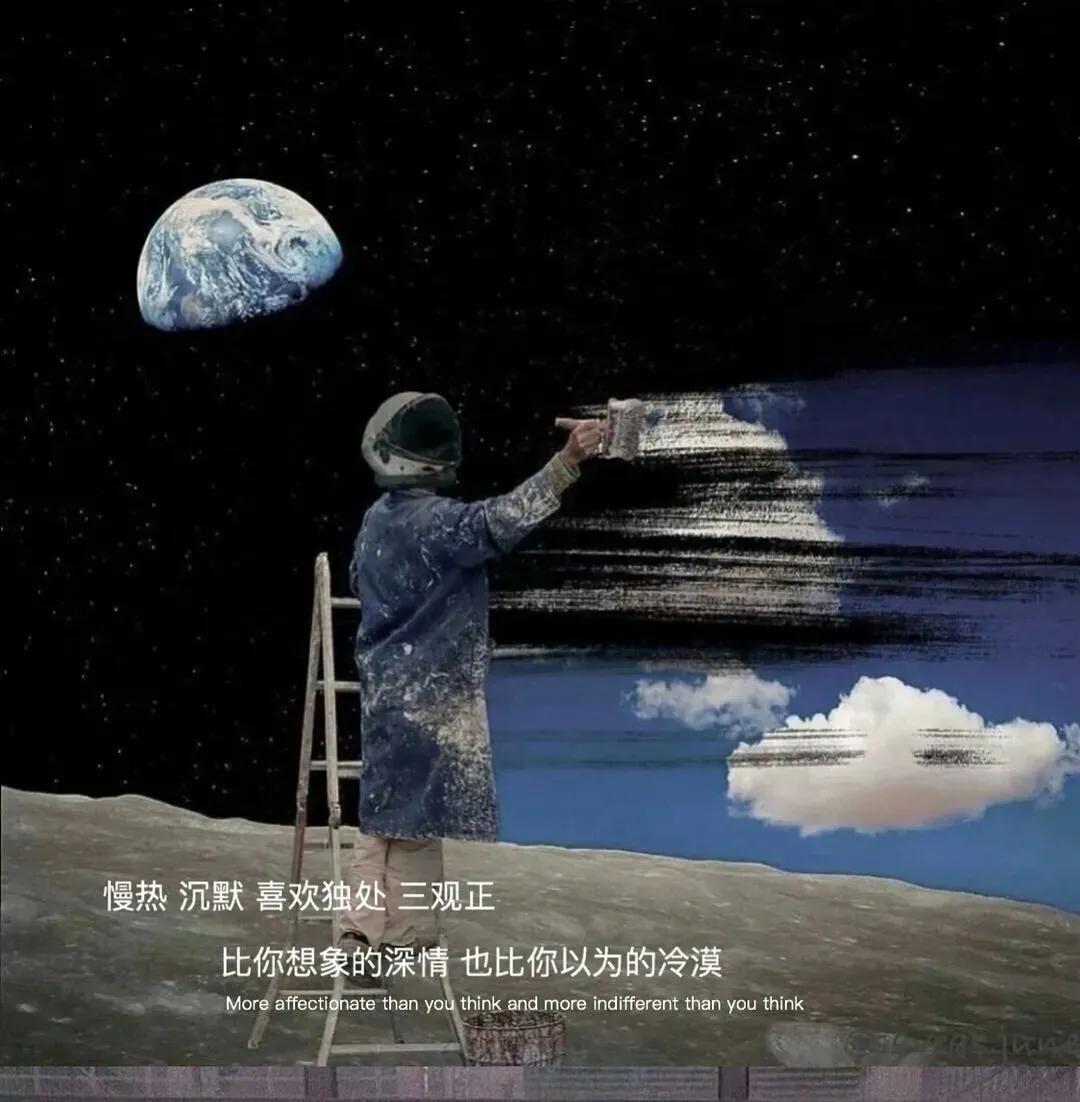 文字控背景图追星,文字控背景图博主推荐