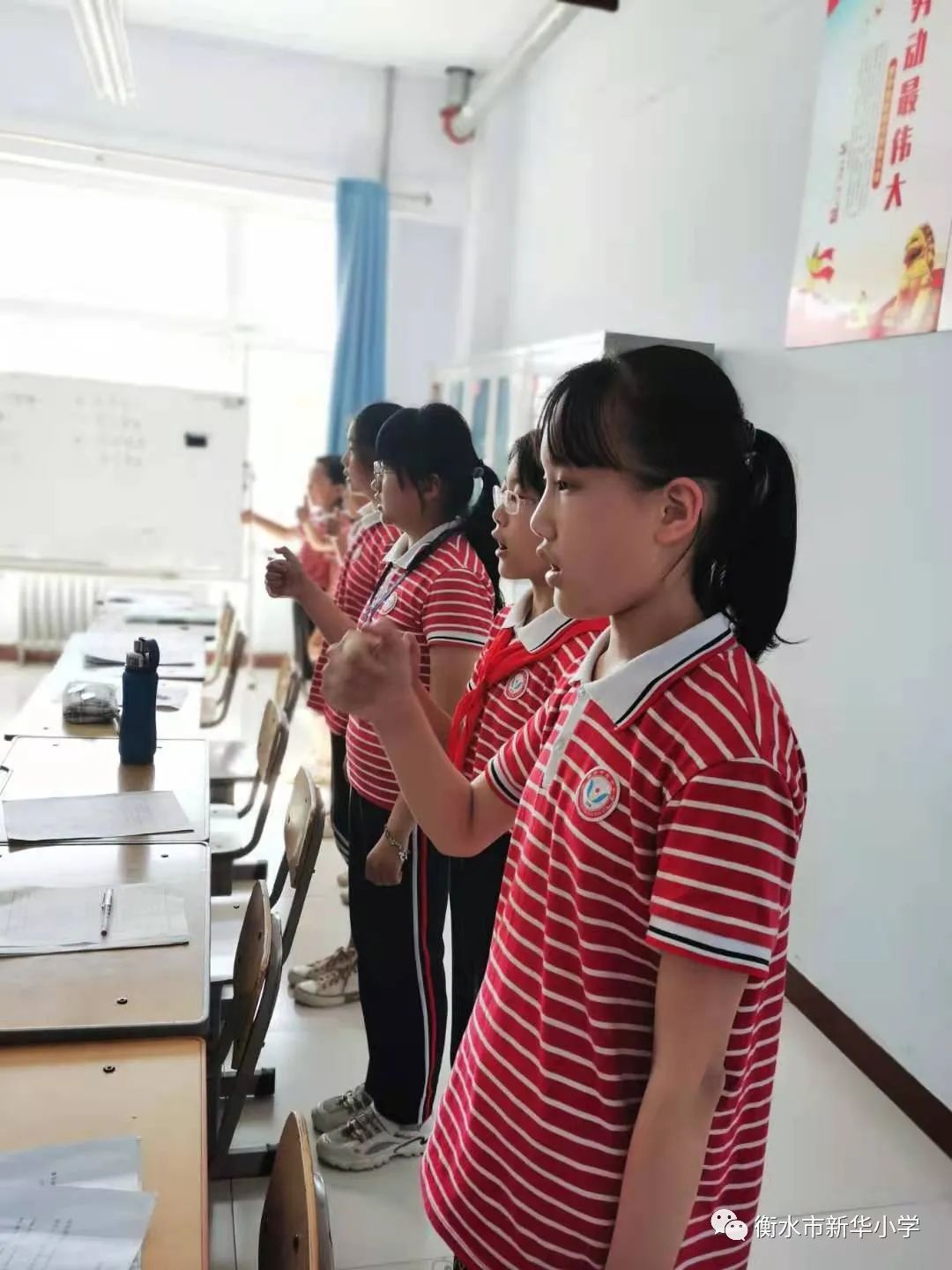 社团活动小学兴趣小组,新华小学三年级参加兴趣小组