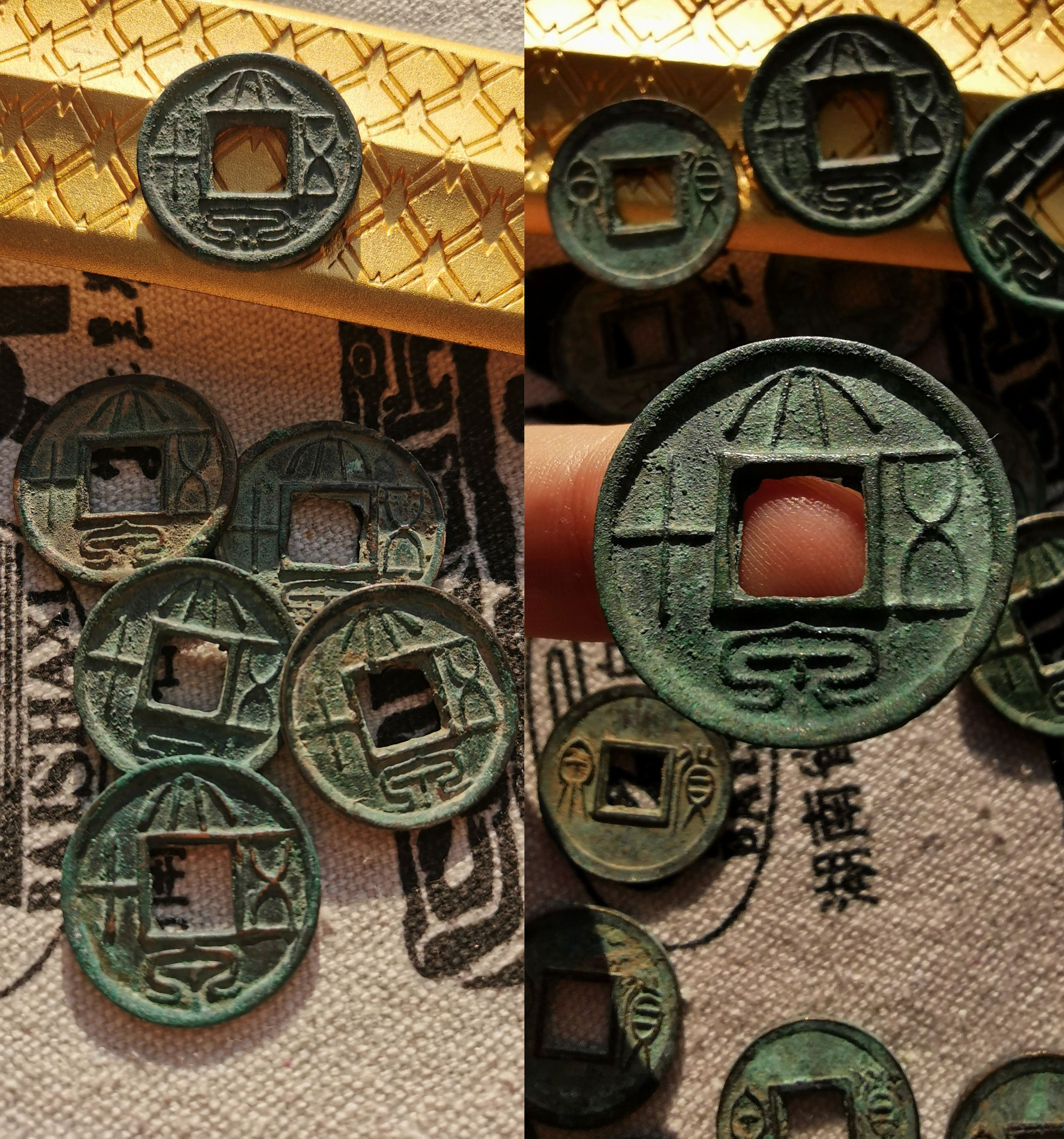 普通品种古钱币哪个升值空间大,古钱币哪种潜力最大