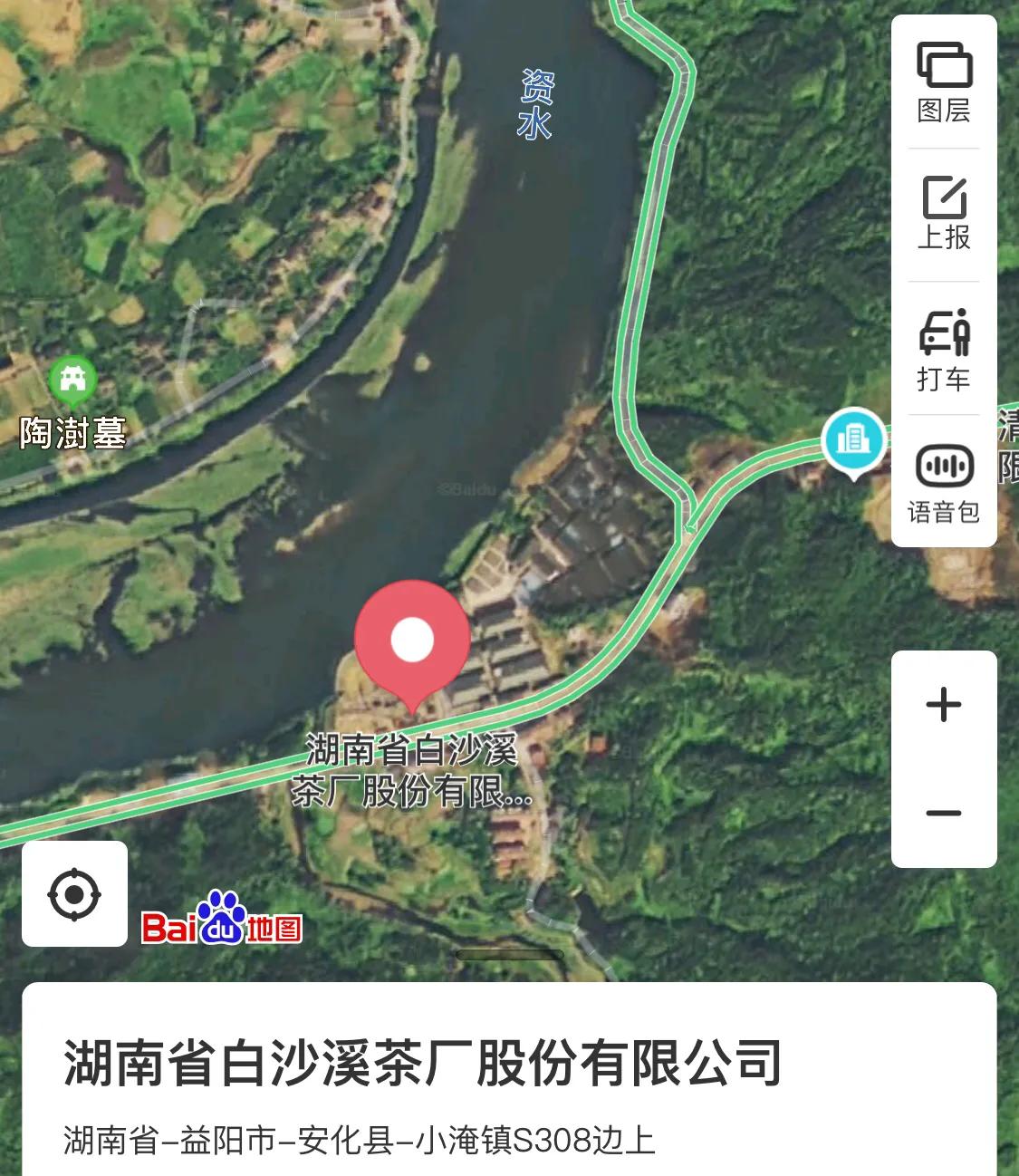 黑茶印象,安化黑茶独特的地形