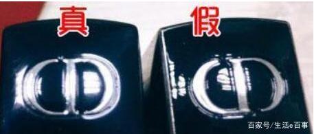 迪奥999怎么分真假鉴别,烈焰蓝金999和迪奥999有什么区别