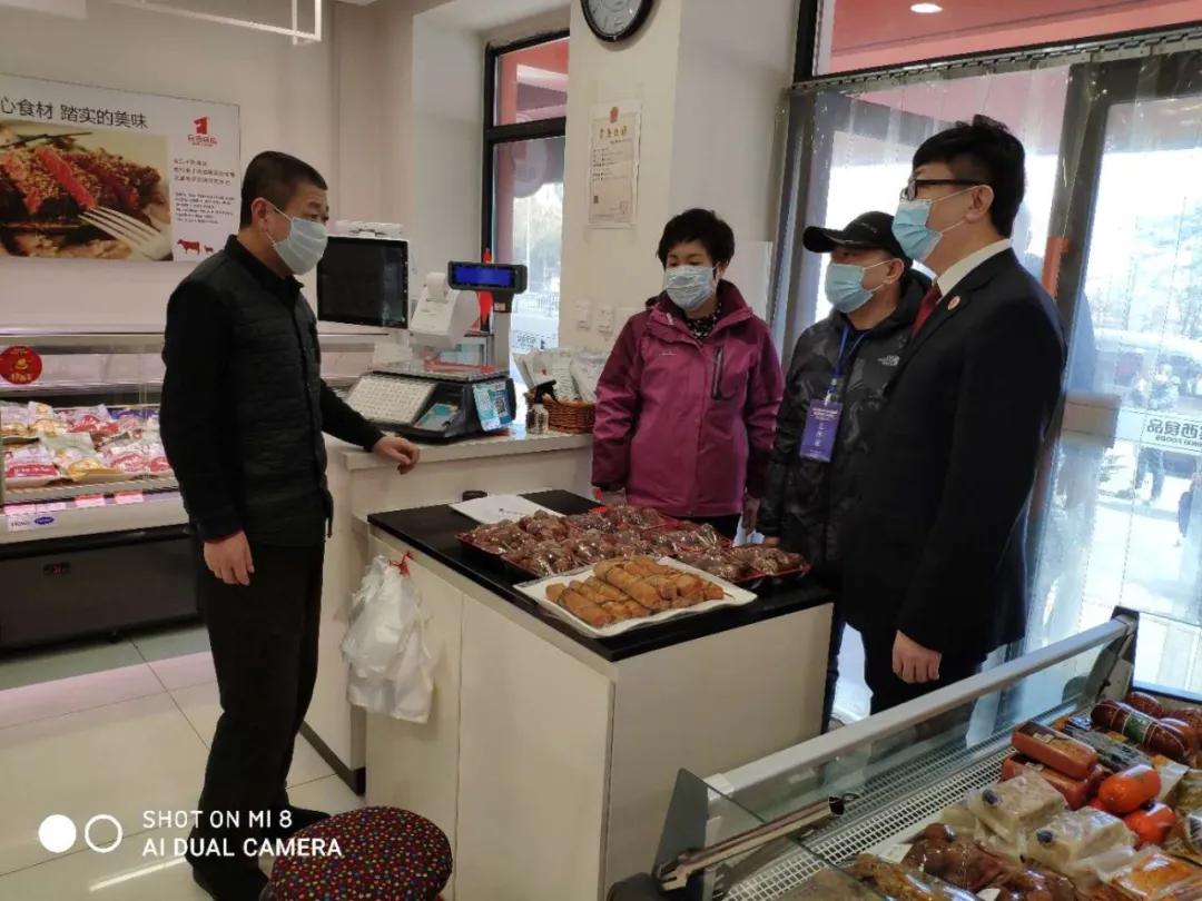 哈尔滨有序复工复产,哈尔滨市复工复产