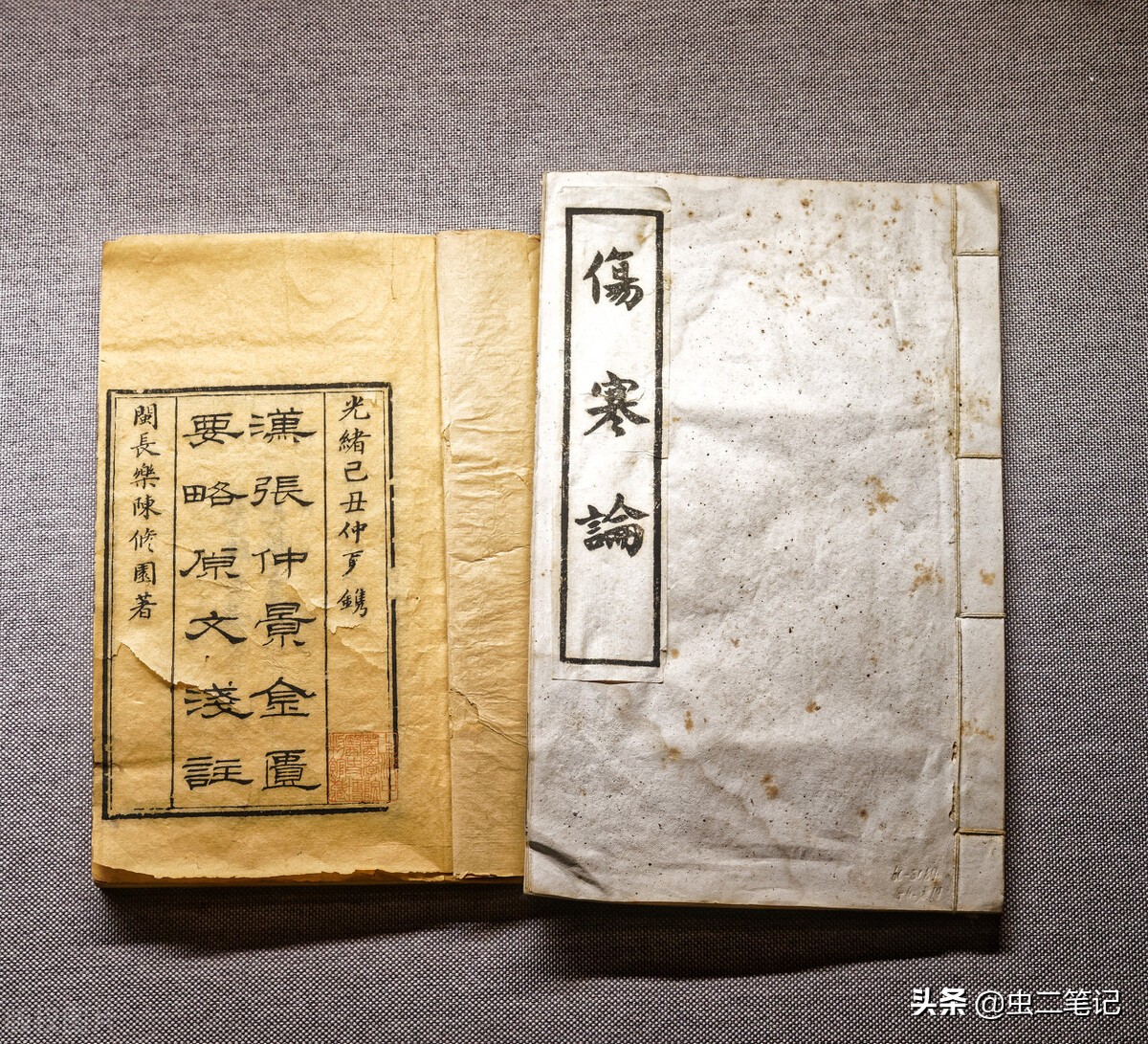 中医治疗母亲肾衰竭,母亲得了肾衰竭怎样治疗